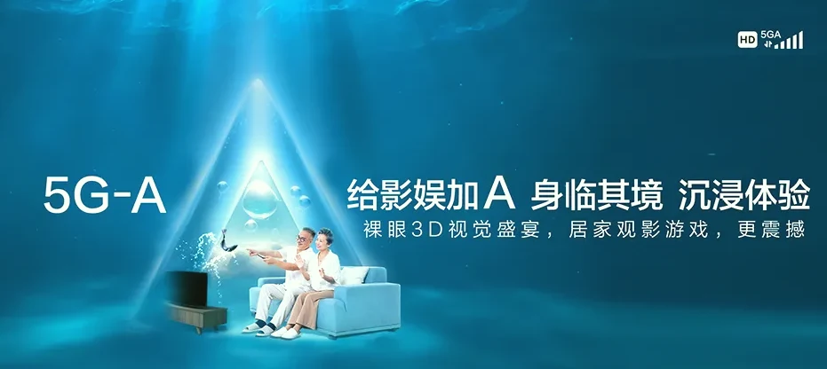 蛟河市蛟河市乌林朝鲜族乡 移动宽带