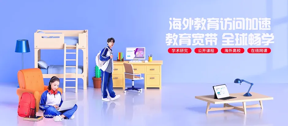 蛟河市蛟河市漂河镇 移动宽带